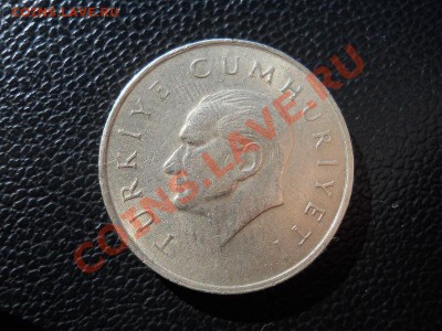 Турция. 25 Bin Lira 1997 Год. Окончание в 22.30, 3.07.2011. - 55.JPG