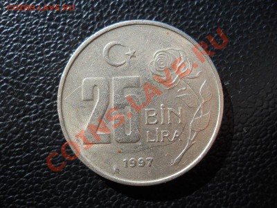Турция. 25 Bin Lira 1997 Год. Окончание в 22.30, 3.07.2011. - 54.JPG