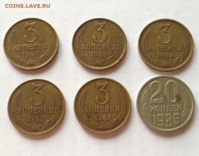 разновидности монет СССР - 6шт , до 27.05.19г. - 3-20-4