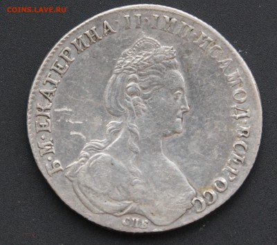 1 рубль 1780 г. до 26.05 22-00 МСК - DSC03804.JPG