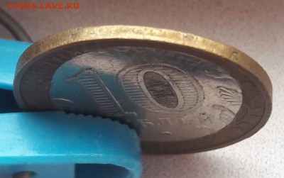 10 рублей Мин Вооруженных сил двойная вырубка до 23.05.19г. - IMG-20190123-WA0028