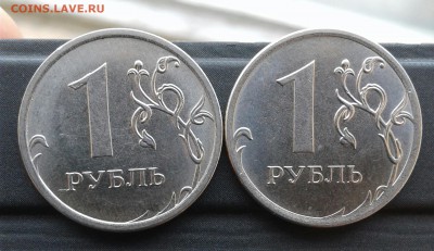 1 рубль 2017, новый штамп реверса - 20190521_110058-1