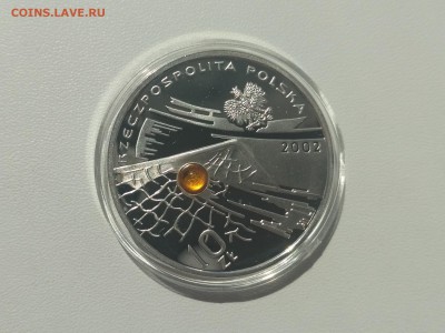 Япония)до24.05.2019 - IMG_20190521_102552