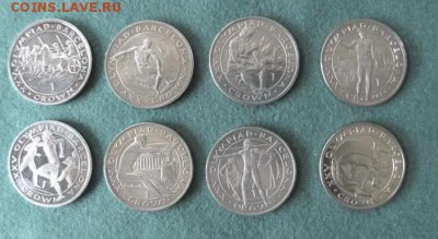 Гибралтар 1 крона 1991 8шт. Олимпийские игры Барселона - 1.JPG