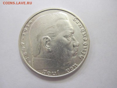 2 марки Третий Рейх 1938  до 23.05.19 - IMG_4088.JPG