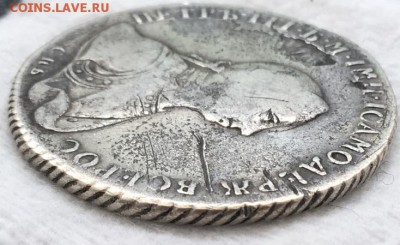 Петр III рубль 1762 года СПБ-НК до 23,05,19 - 2019-05-21 10.25.57.JPG