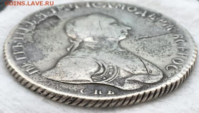 Петр III рубль 1762 года СПБ-НК до 23,05,19 - 2019-05-21 10.25.48.JPG