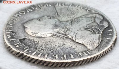 Петр III рубль 1762 года СПБ-НК до 23,05,19 - 2019-05-21 10.25.39.JPG