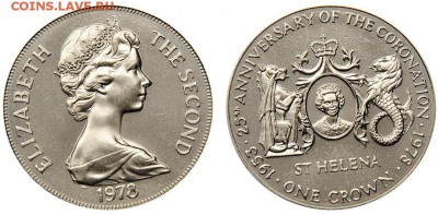 Остров Святой Елены 1 крона 1978 Морской лев и Дракон - 20439.970
