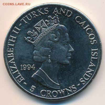 Теркс и Кайкос 5 крон 1994 ВТОРАЯ МИРОВАЯ ВОЙН ЭЙЗЕНХАУЭР - shajba_terks_i_kajkos_5_kron_1994_vtoraja_mirovaja_vojna_d_day_duajt_d_ejzenkhauer_unc (1)