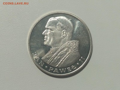 ПОЛЬША,1000 злотых 1982г(Ян Павел-II)до 24.05.2019г - IMG_20190521_102452