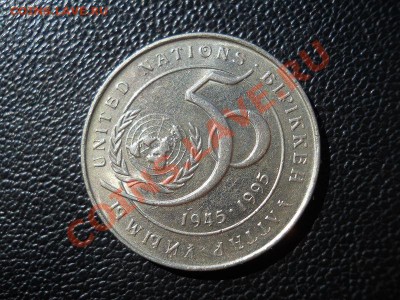 Юбилейные 20 Тенге. Окончание в 22.30, 3.07.2011. - 61.JPG