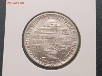2 доллара 1946(Букер Т. Вашингтон)до 24.05.2019г - IMG_20190430_172719