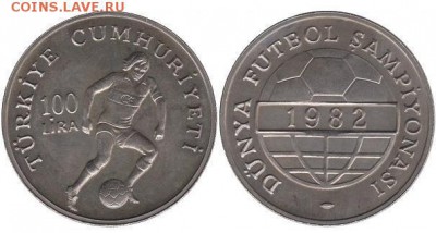 Крона Шайба Турция 100 лир 1982 Чемпионат Мира по футболу - krona_shajba_turcija_100_lir_1982_chempionat_mira_po_futbolu_futbolist_mjach