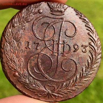5 коп 1793 ЕМ отличная - 8B6CD256-0BEC-4463-8615-DB8241232CCE