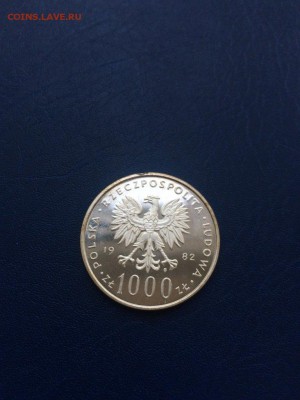 1000 злотых 1982 Польша. Иоанн Павел 2 до 22.05.2019 - IMG_2872.JPG