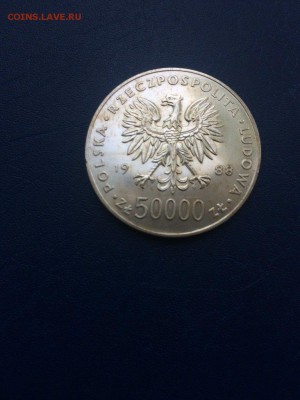 50000 злотых 1988 Польша Йозеф Пилсудский до 22.05.2019 - IMG_2874.JPG