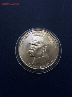 50000 злотых 1988 Польша Йозеф Пилсудский до 22.05.2019 - IMG_2873.JPG