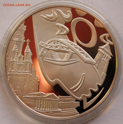 Беларусь 10 руб. 2011, "Славянский базар" Ag,925, вес-16,81, - 3