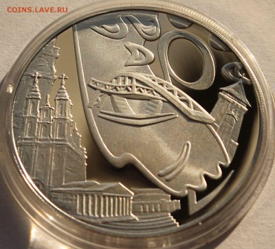 Беларусь 10 руб. 2011, "Славянский базар" Ag,925, вес-16,81, - 2
