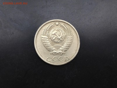 10 копеек 1991 Без буквы до 25.05.19, 22:00 МСК - IMG_1942.JPG