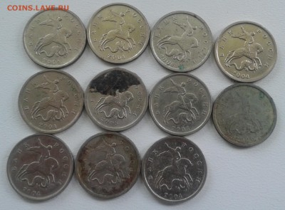 10 руб. "Гагарин" и копеечки РФ. до 27.05.19 в 22.00 по мск - 20190521_131941