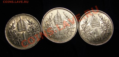 Крона, Австро-Венгрия, 1912, 1913, 1915, серебро - АвстроВенгрия 1 корона 1912 1913 1915 1