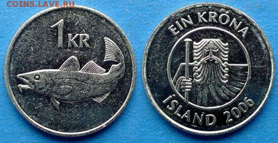 Исландия - 1 крона 2006 года до 26.05 - Исландия 1 крона 2006