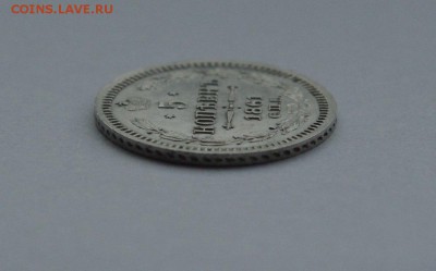5 копеек 1861 г СПБ ФБ 25.05.2019 в  22.00 мск - 021.JPG