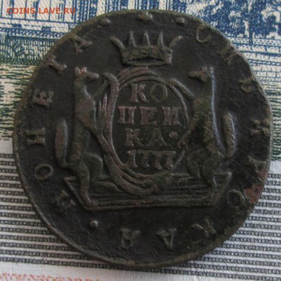 Копейка 1777 км года до 22-00 26.05.19 года - IMG_9989.JPG