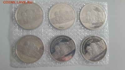 Россия молодая пруф запайка. Фикс!!!, до 27.05 - О РМ фикс-1