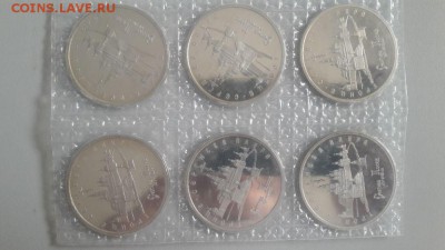 Россия молодая пруф запайка. Фикс!!!, до 27.05 - О РМ фикс-4
