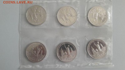 Россия молодая пруф запайка. Фикс!!!, до 27.05 - О РМ фикс-6