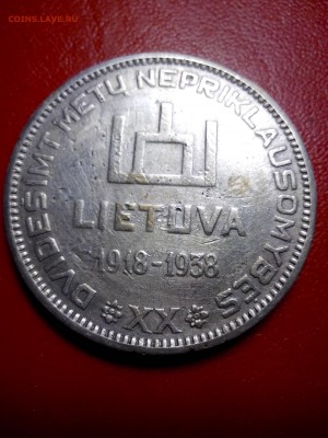 10 лит 1938г.,Литва до 22.00мск 26.05.2019г. - IMG_20190521_150114[1]