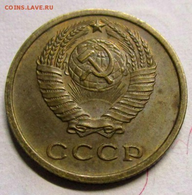 2 копейки 1964 год.  До 24.05.19  в 22.15 МСК - 2019-05-09 08.32.50