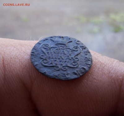 полушка 1777 Сибирь.  до 26.05   22.10 мск - IMG_20190521_195556
