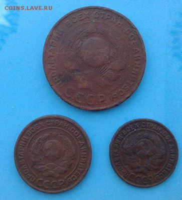 5к.-1924г., 2к.- 1924г., 1к. - 1924г. - З-монеты-1924г.