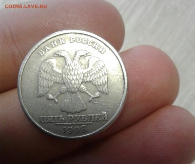 Толщина "птички" над буквой "Й" в монете 5 рублей 1998 г. - 20190521_163941-1