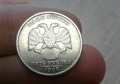 Толщина "птички" над буквой "Й" в монете 5 рублей 1998 г. - 20190521_164021-1-1-1