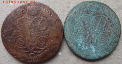 2 коп 1757,58 гг до 22.00 27 мая - P1180373.JPG
