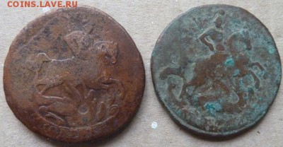 2 коп 1757,58 гг до 22.00 27 мая - P1180374.JPG