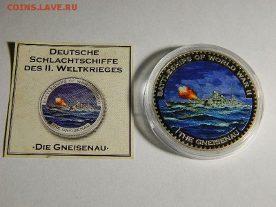 Малави 5 квача 2009г. Посеребренная медь. - DSCN1540.JPG