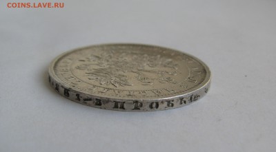 1 РУБЛЬ 1877 года СПБ-НІ. До 24.05.2019 в 22.00.00 МСК - 1877 (5).JPG