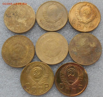 5коп 8шт. 1929 , 30,41,46,53,57гг. До 23.05.2019г. - Изображение 4724