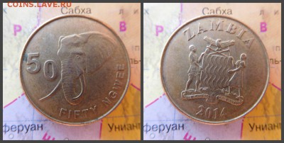 Замбия 50 нгве, 2014 - 10
