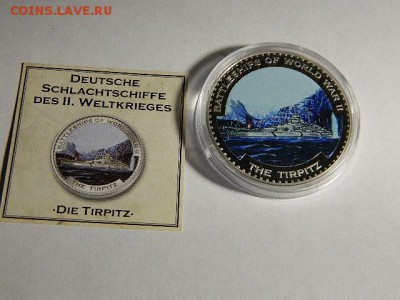 Малави 5 квача 2009г. Посеребренная медь.Одна из 4монет набо - DSCN1544.JPG