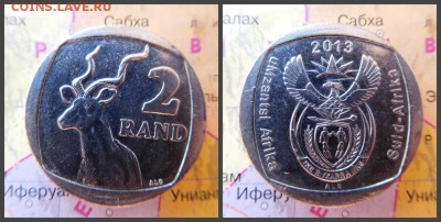 ЮАР 2 ранда, 2013 - 13