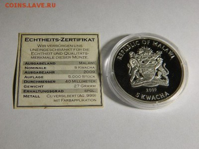 Малави 5 квача 2009г. Посеребренная медь.Одна из 4монет наб - DSCN1549.JPG