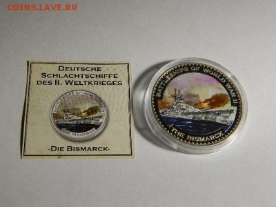 Малави 5 квача 2009г. Посеребренная медь.Одна из 4монет наб - DSCN1552.JPG