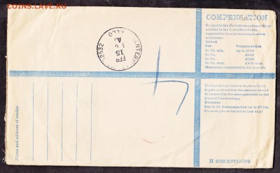 Великобритания 1969 конверт пр почту - 158а